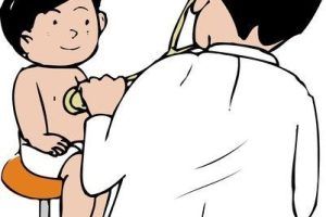 Visitas Médicas De Los Menores.