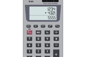 adición bienes liquidación gananciales