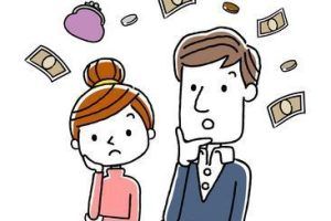 Deudas De La Sociedad De Gananciales. Orden y Sistema De Pago.